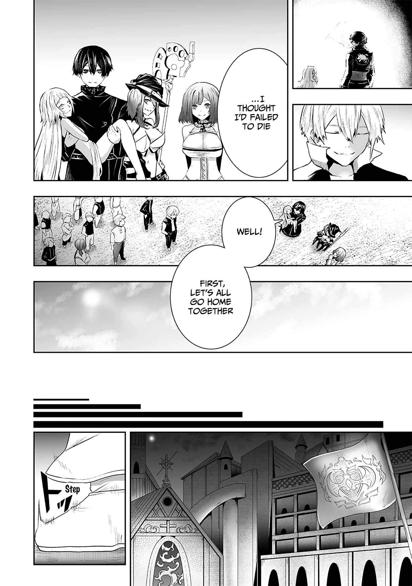Read I'm the only one with unfavorable skills, Isekai Summoning Rebellion Manga Online