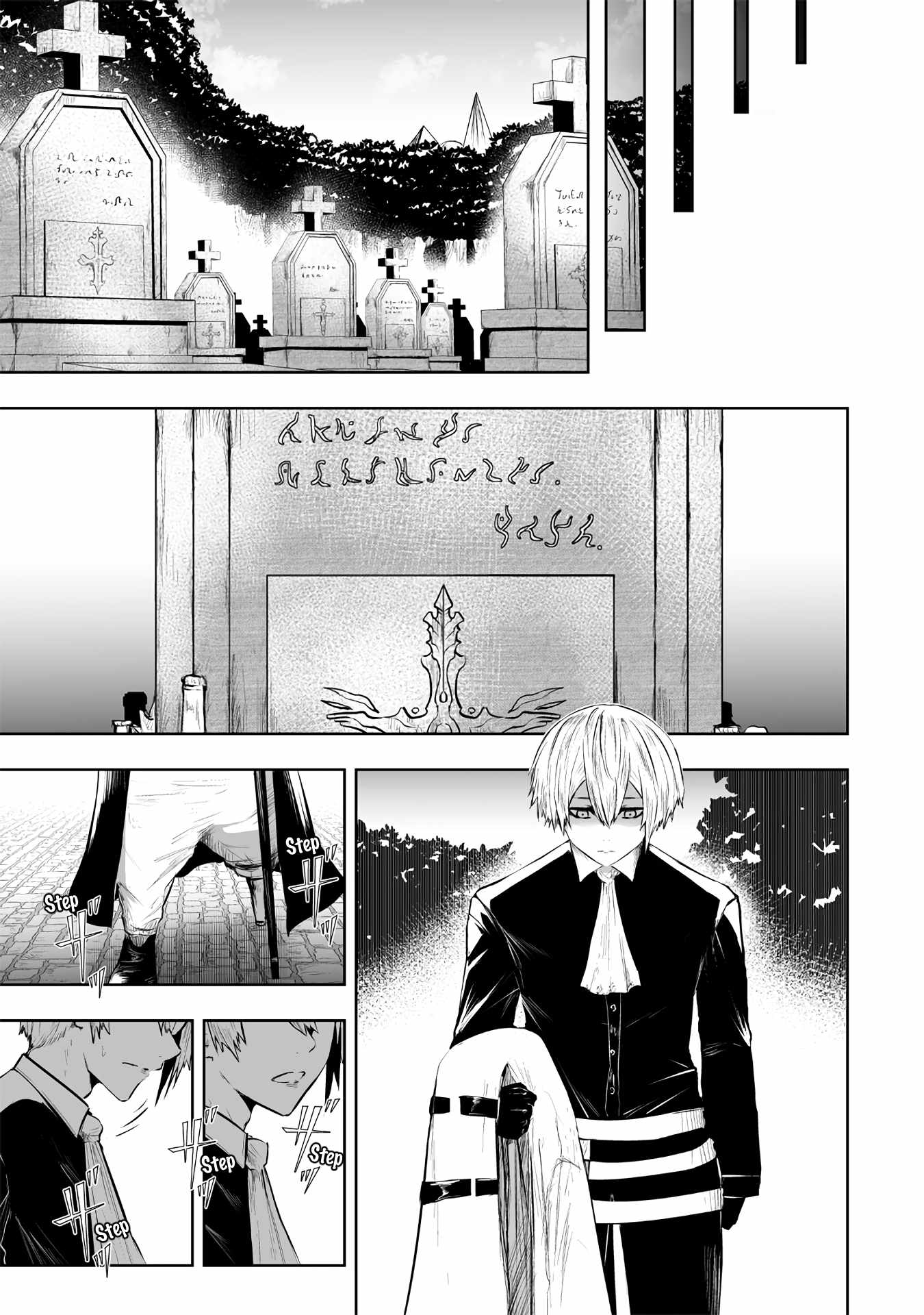 Read I'm the only one with unfavorable skills, Isekai Summoning Rebellion Manga Online