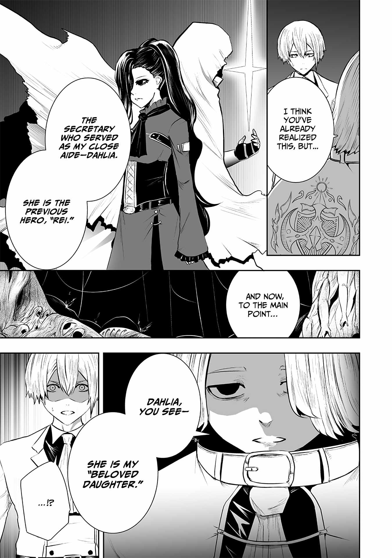 Read I'm the only one with unfavorable skills, Isekai Summoning Rebellion Manga Online