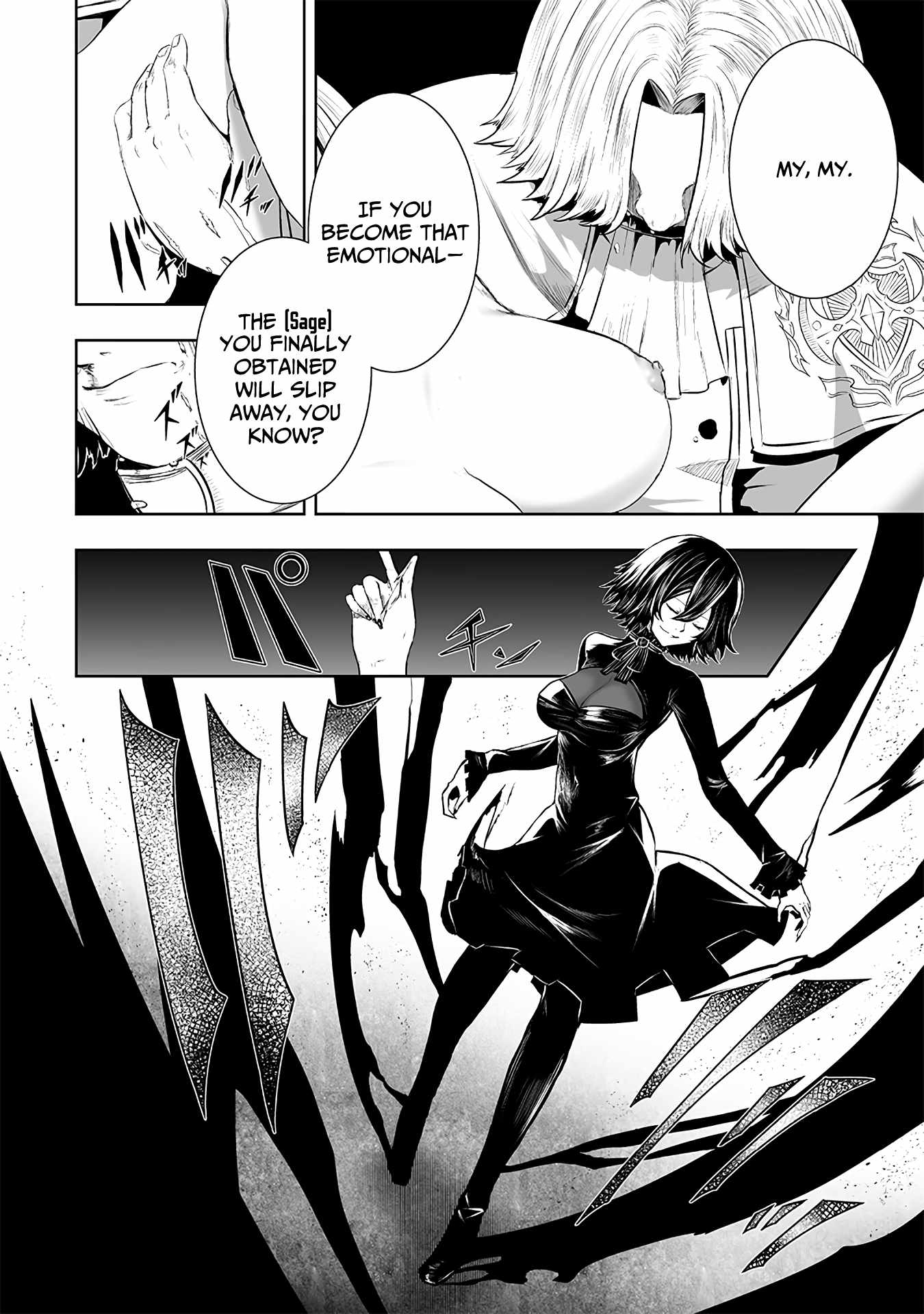 Read I'm the only one with unfavorable skills, Isekai Summoning Rebellion Manga Online