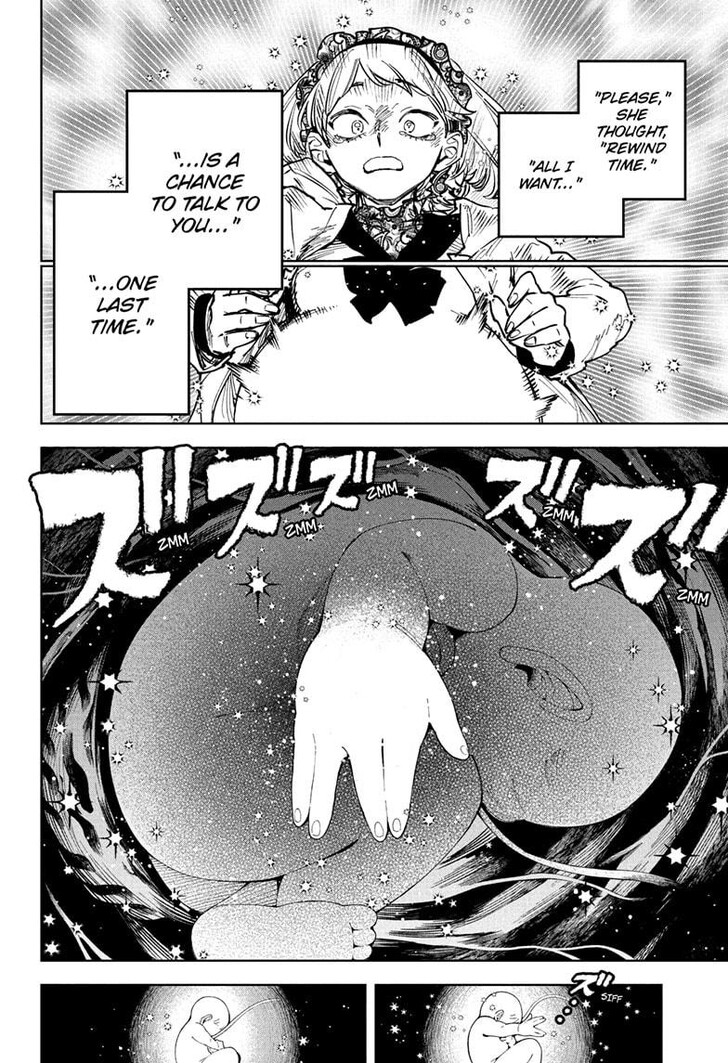 Read Ichi the Witch Manga Online