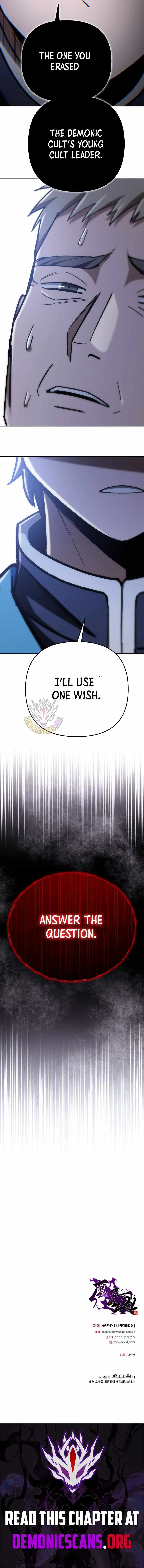 Read Iljin Demonic Cult Manga Online