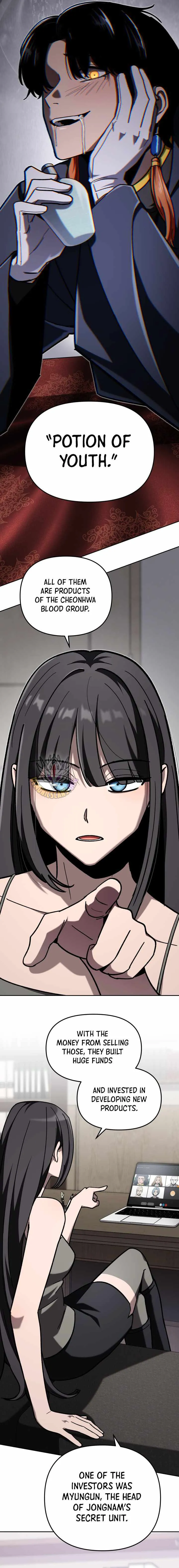 Read Iljin Demonic Cult Manga Online