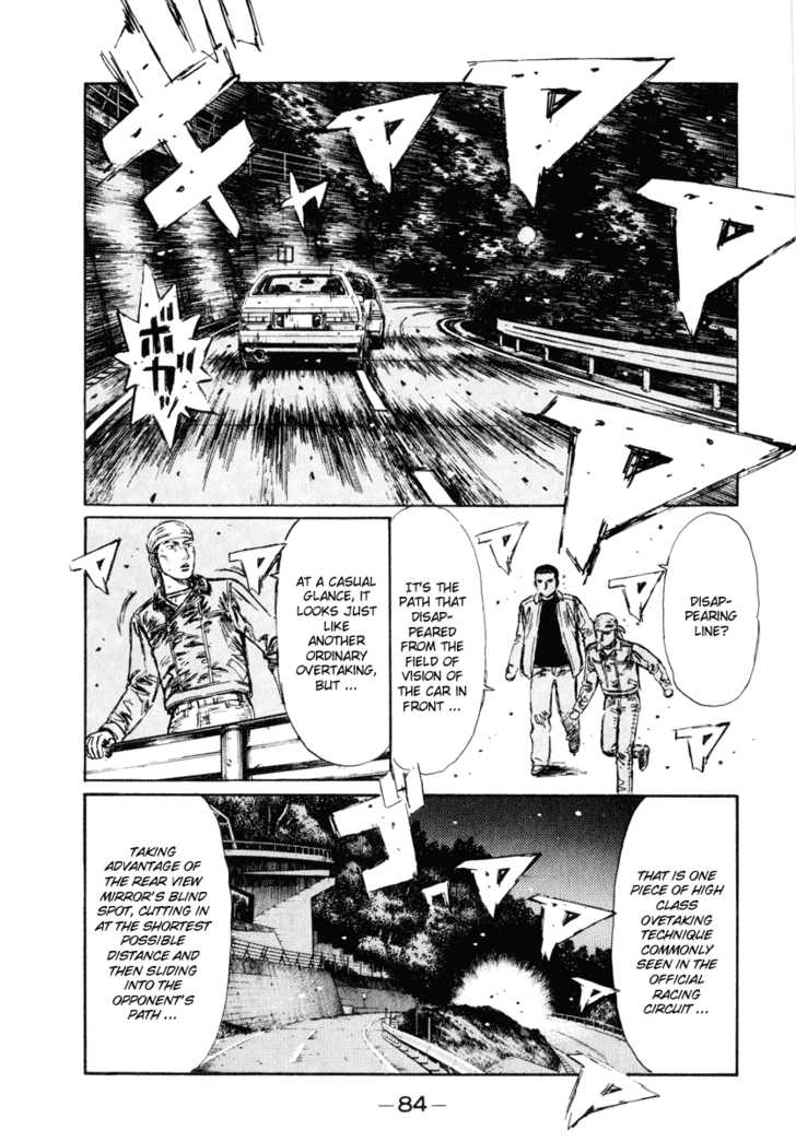 Read Initial D Manga Online
