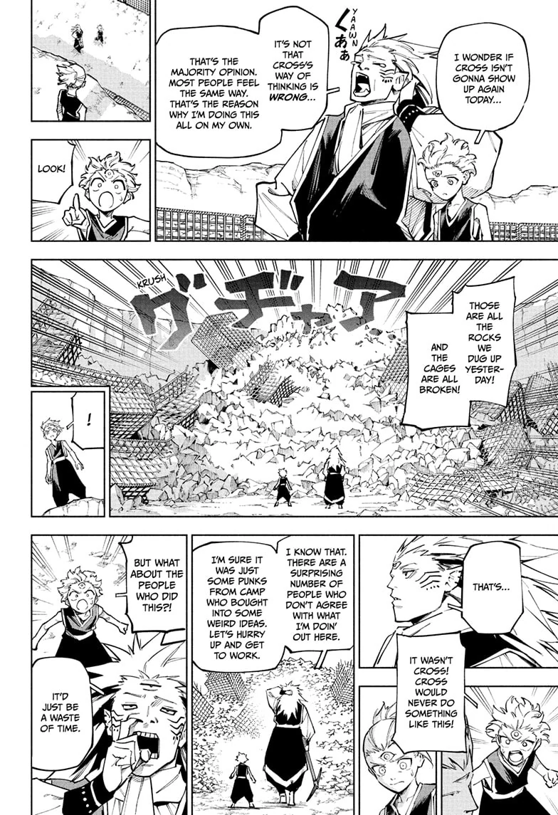 Read Jujutsu Kaisen Modulo Manga Online