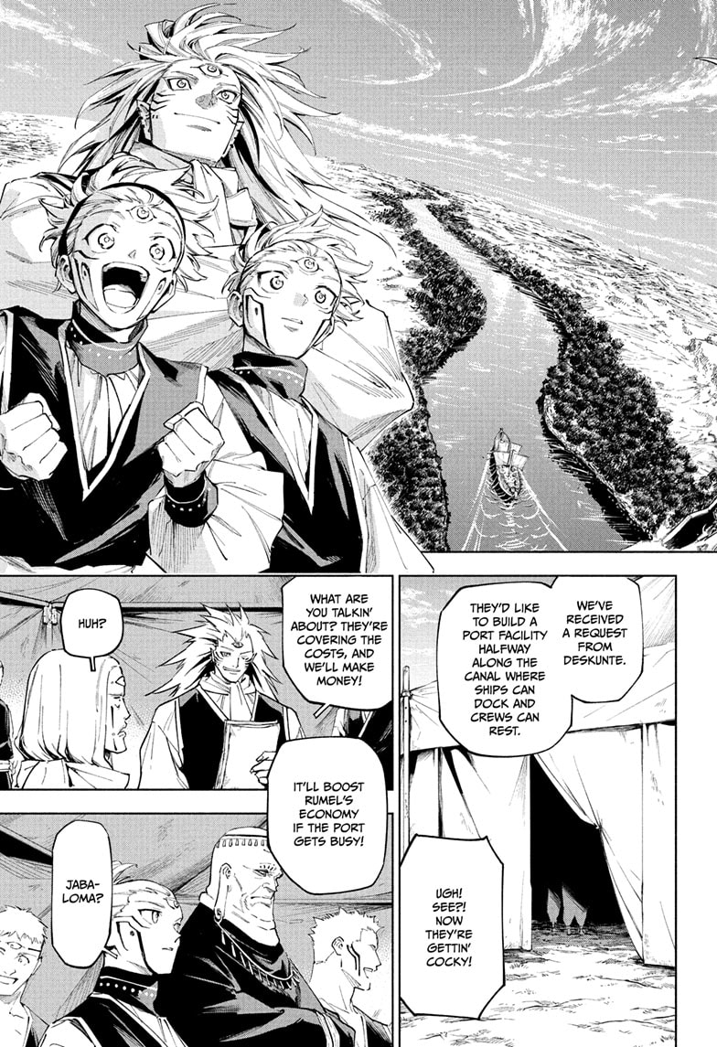 Read Jujutsu Kaisen Modulo Manga Online