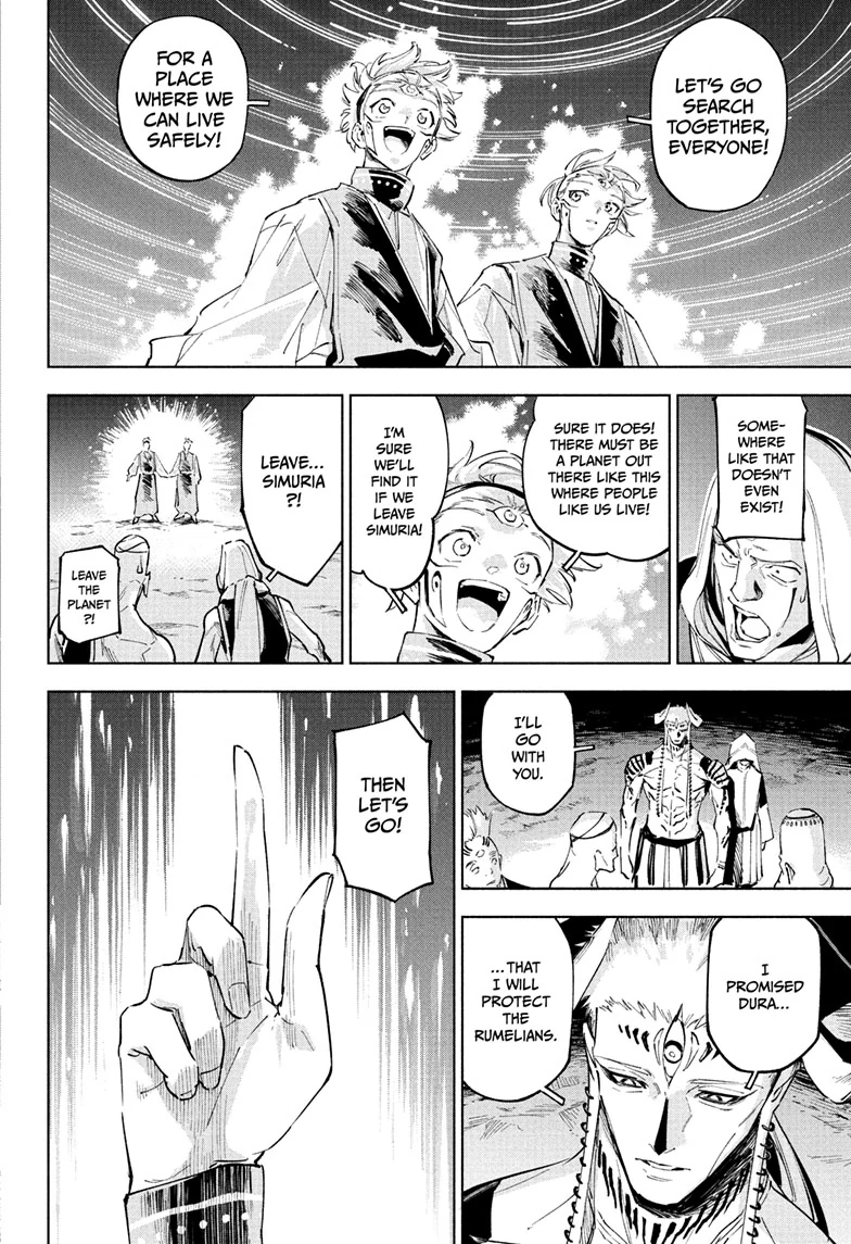 Read Jujutsu Kaisen Modulo Manga Online