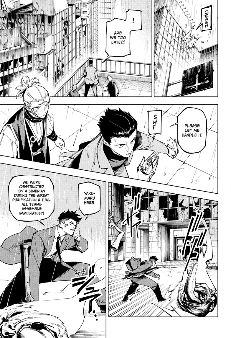 Read Jujutsu Kaisen Modulo Manga Online