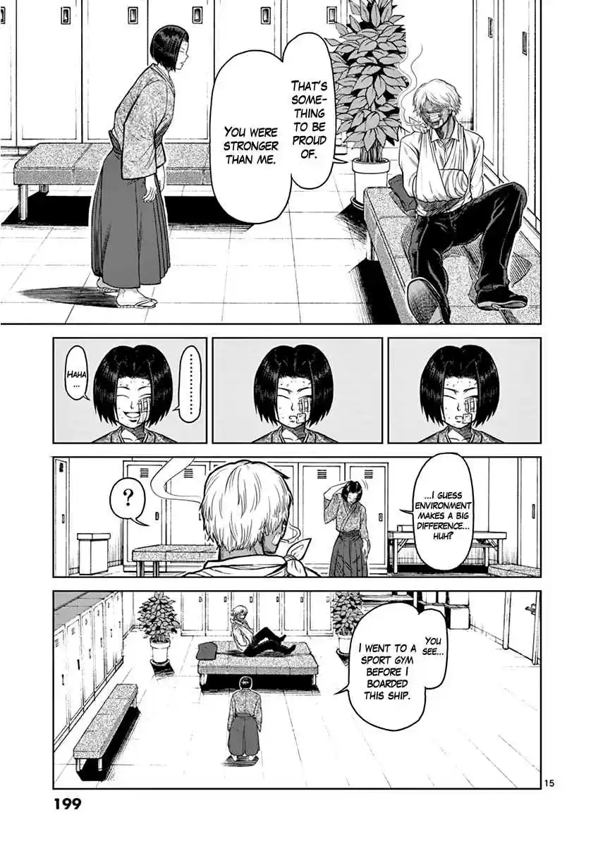 Read KENGAN ASHUA Manga Online