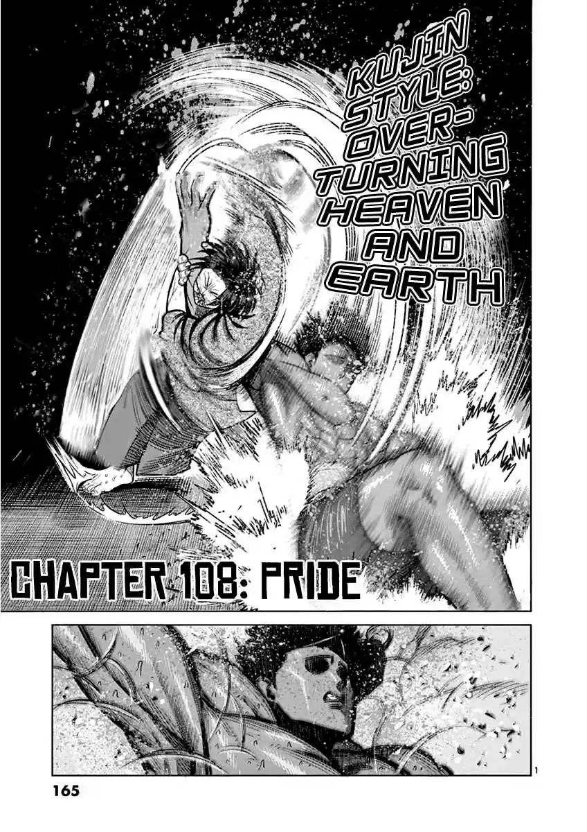 Read KENGAN ASHUA Manga Online