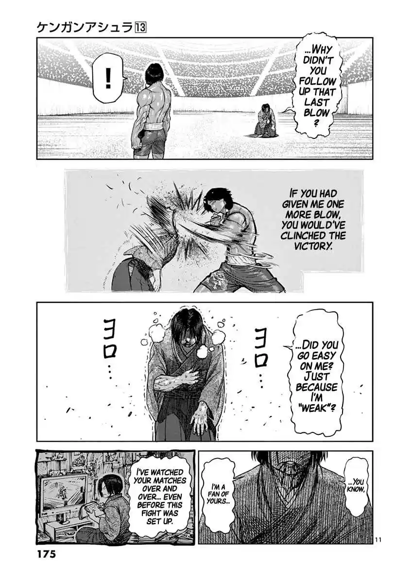 Read KENGAN ASHUA Manga Online