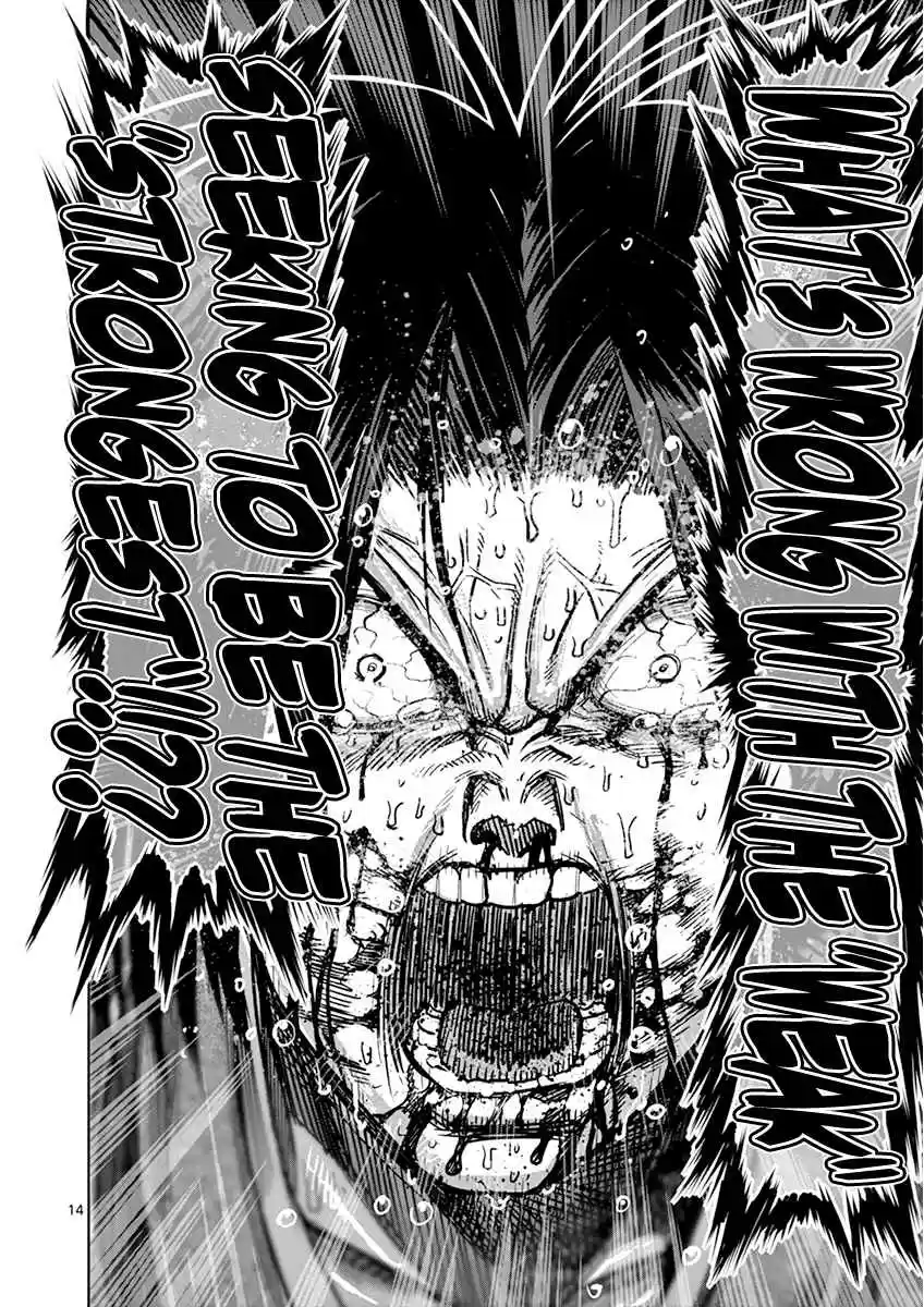 Read KENGAN ASHUA Manga Online