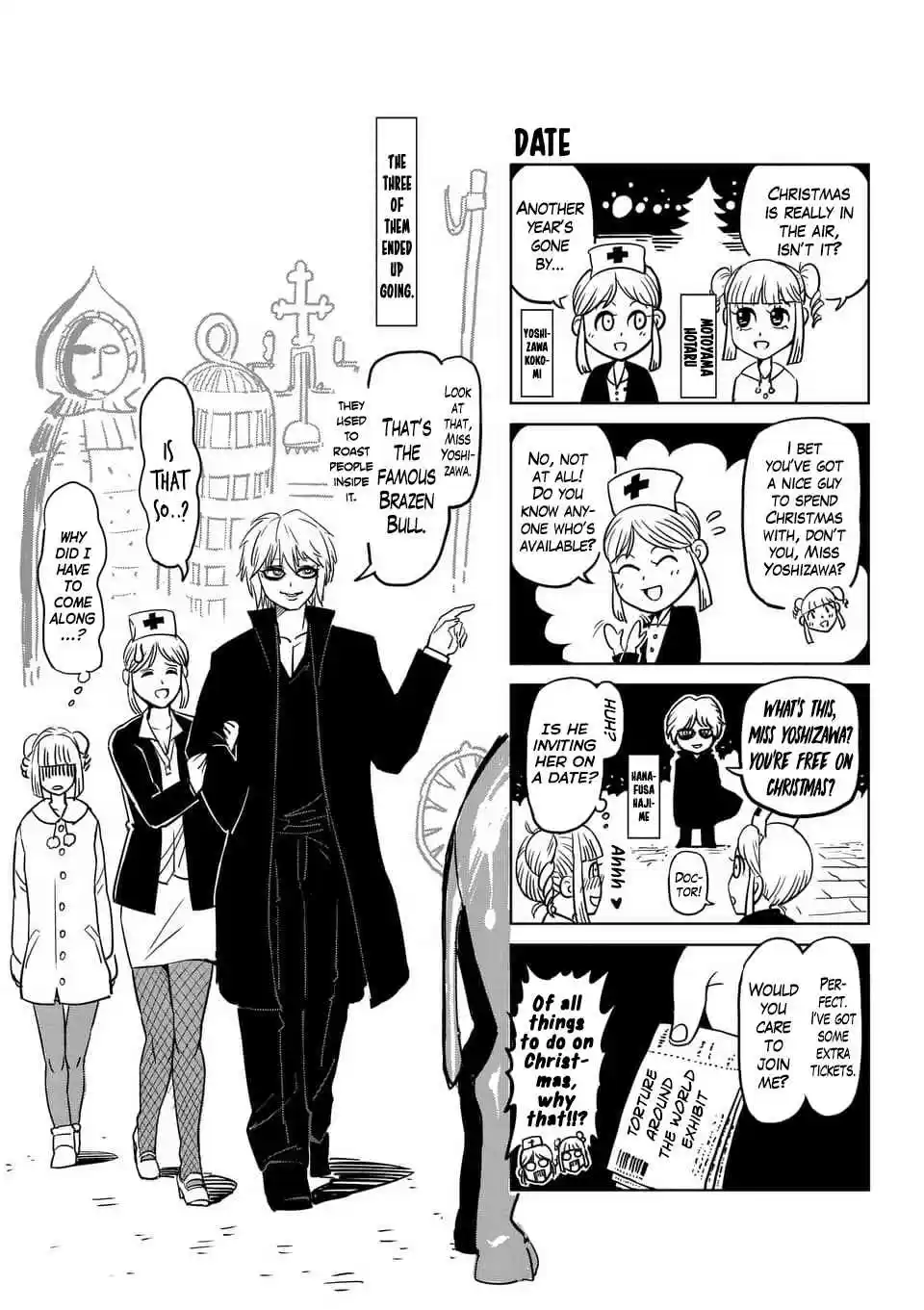 Read KENGAN ASHUA Manga Online