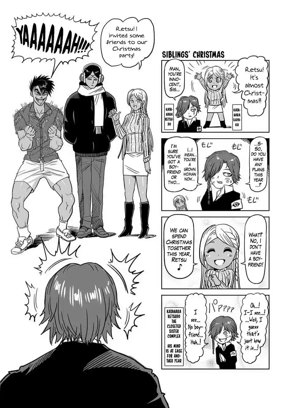 Read KENGAN ASHUA Manga Online