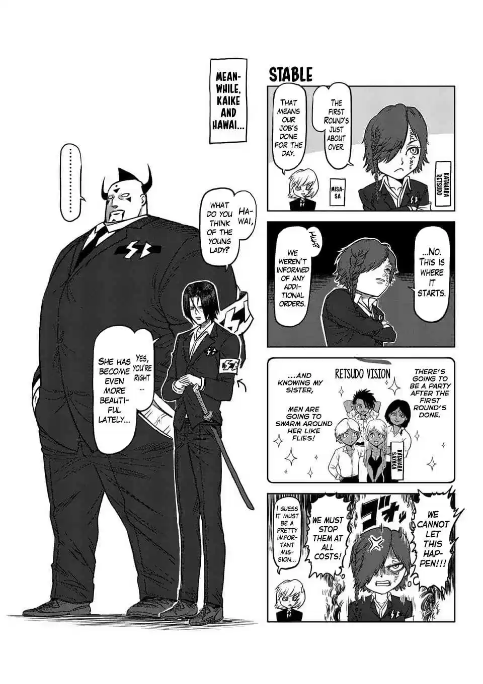 Read KENGAN ASHUA Manga Online