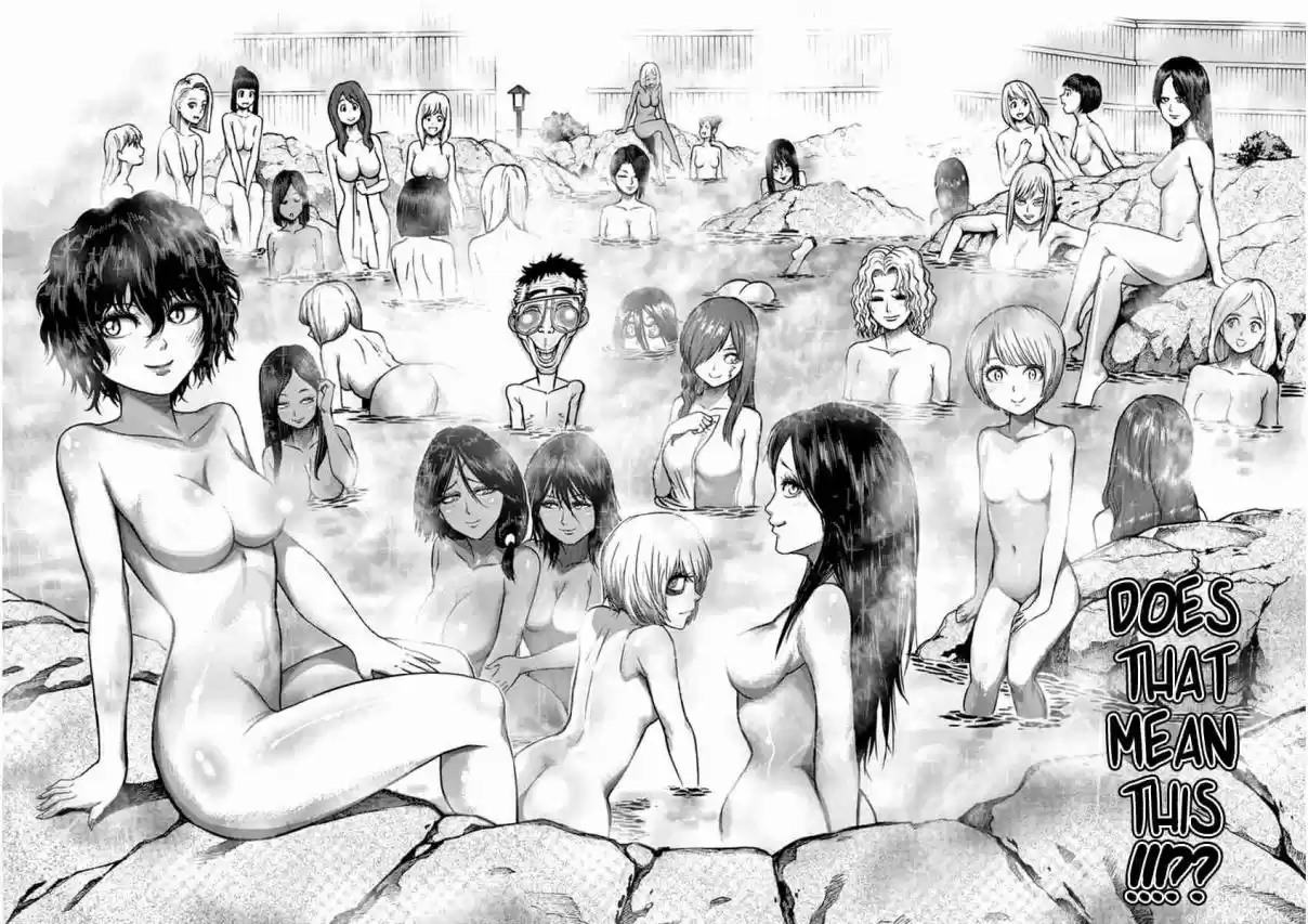 Read KENGAN ASHUA Manga Online