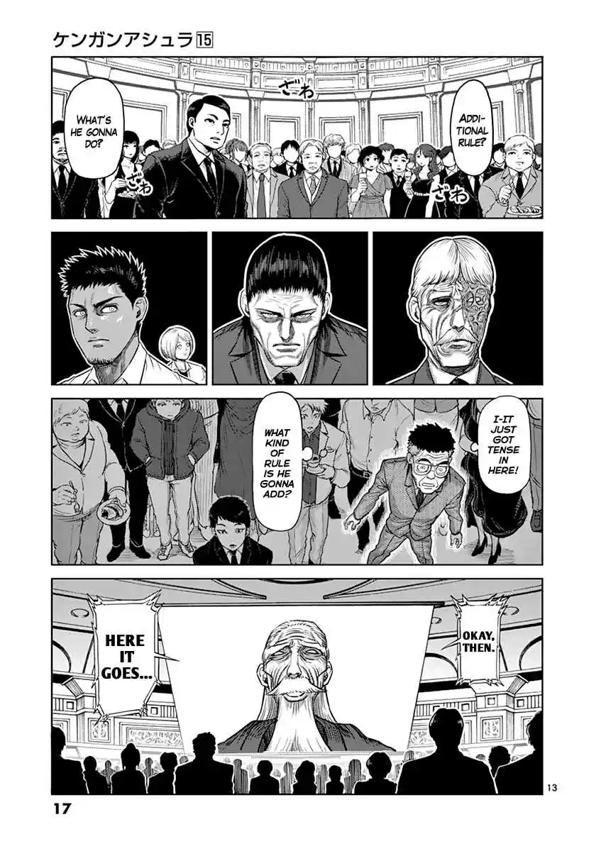 Read KENGAN ASHUA Manga Online