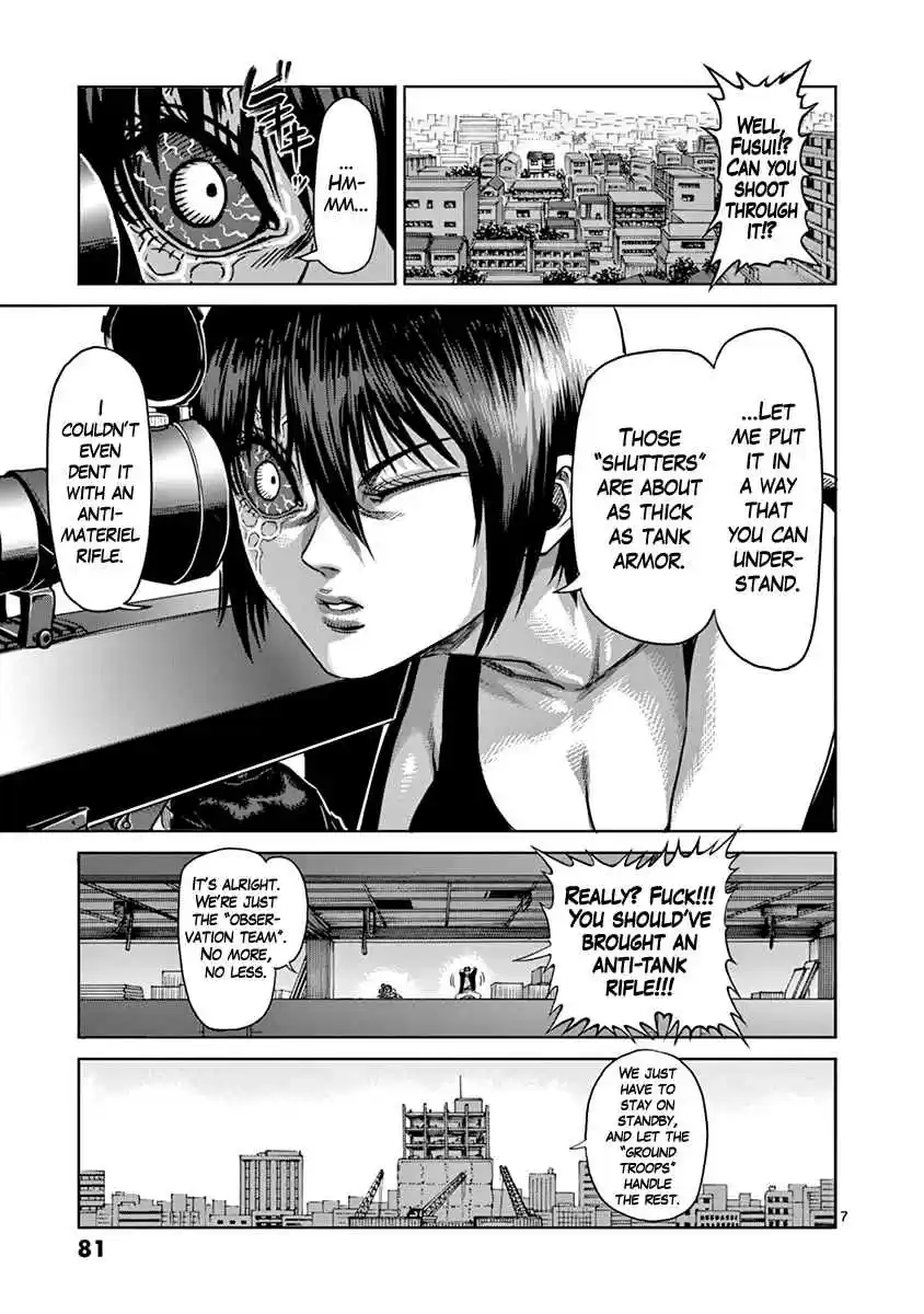 Read KENGAN ASHUA Manga Online