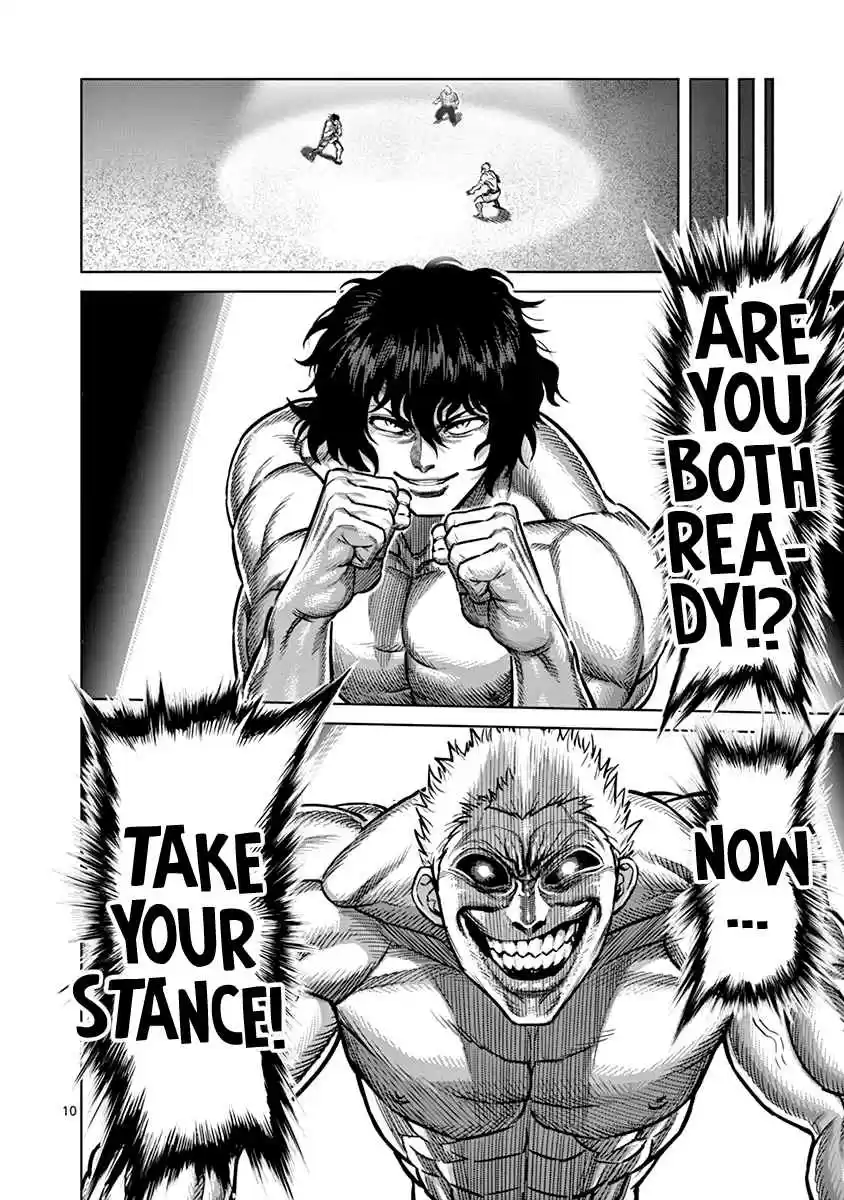 Read KENGAN ASHUA Manga Online