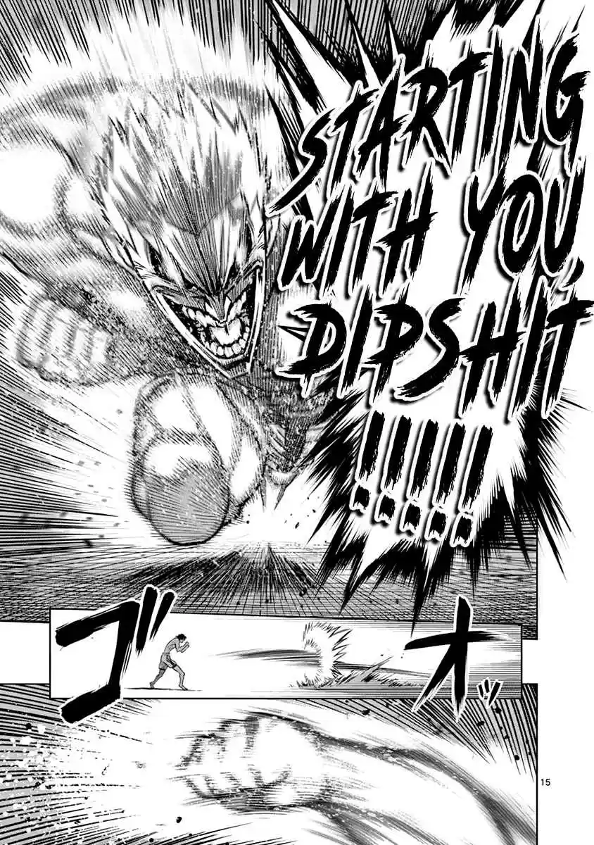 Read KENGAN ASHUA Manga Online