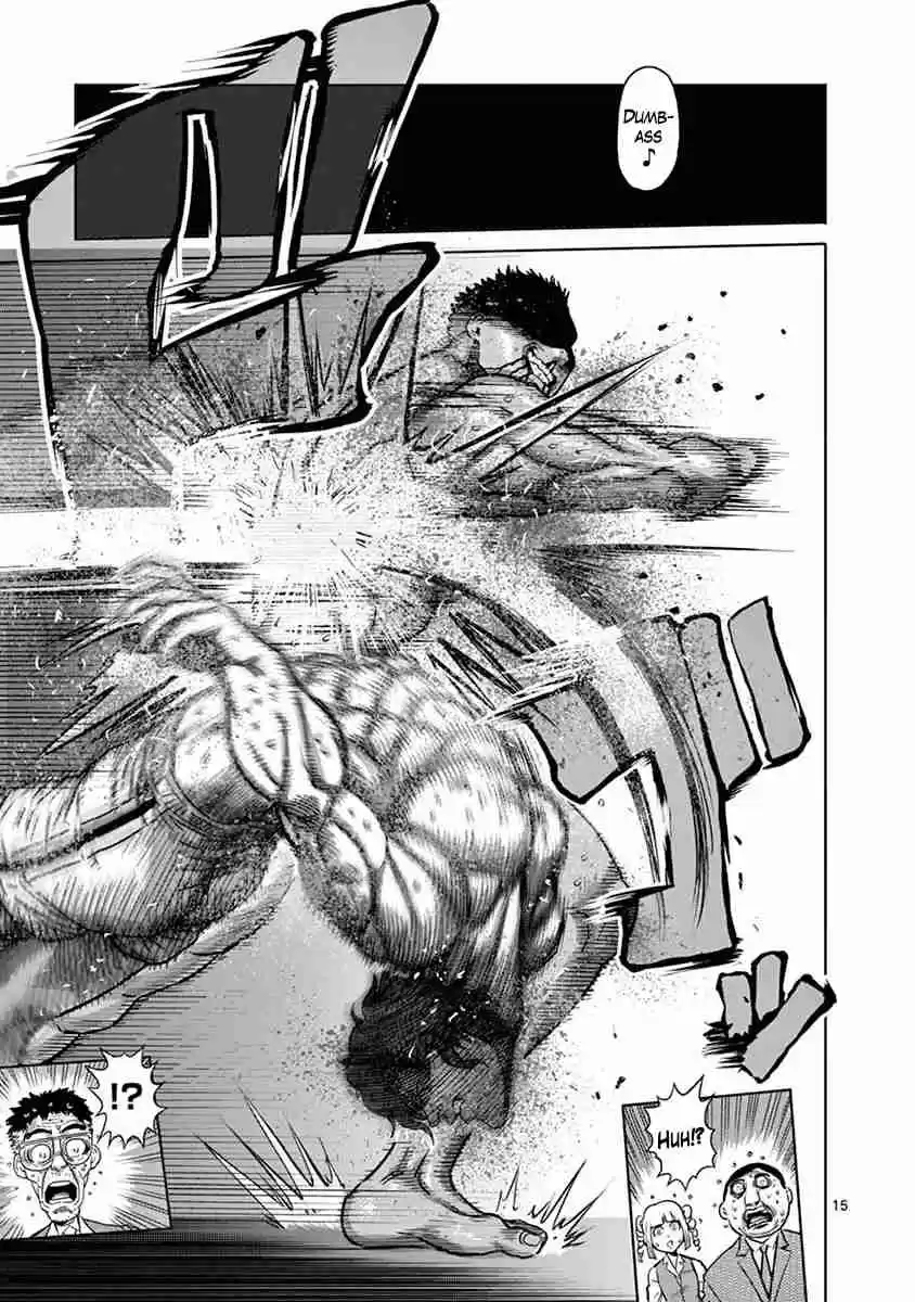 Read KENGAN ASHUA Manga Online