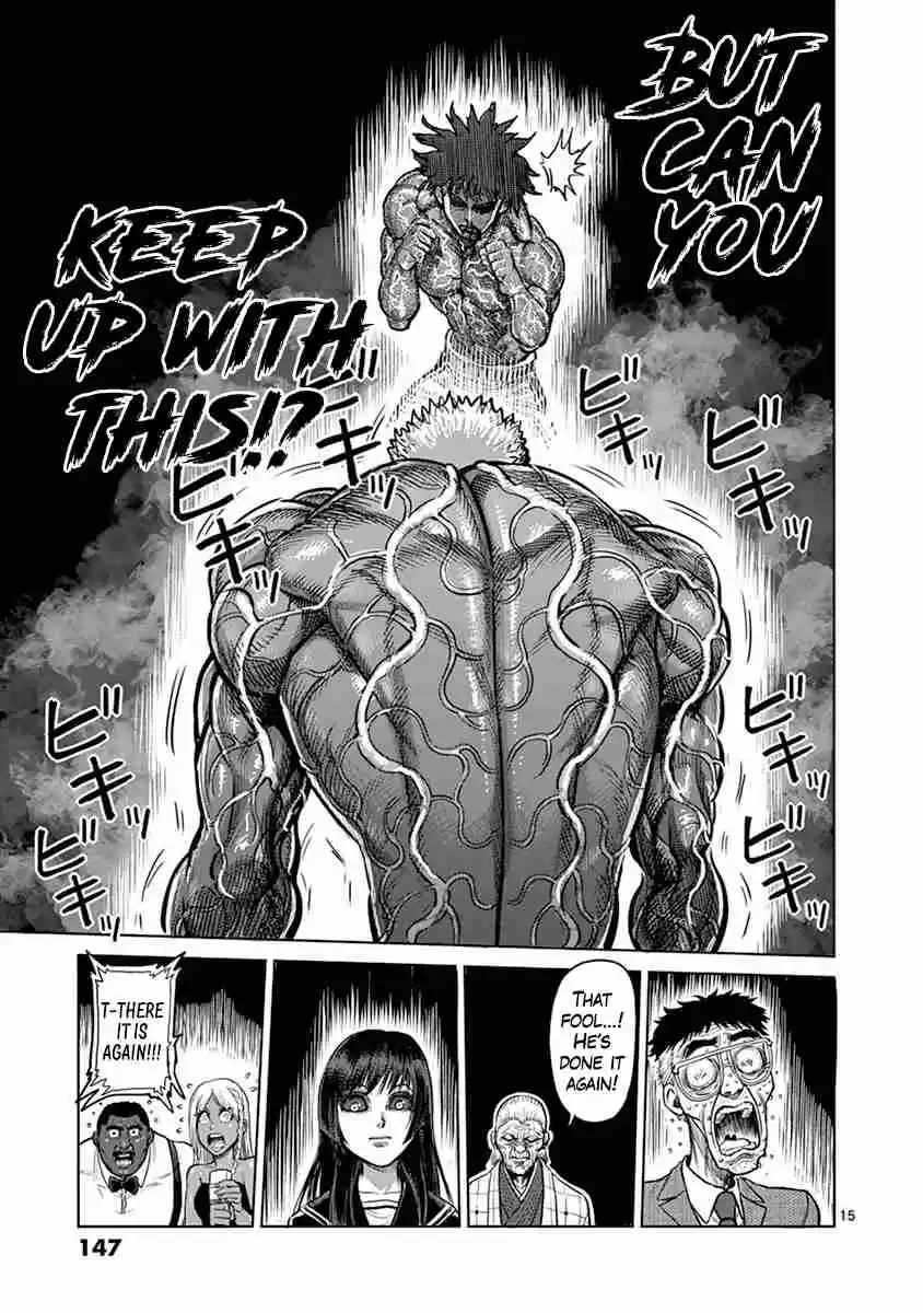 Read KENGAN ASHUA Manga Online