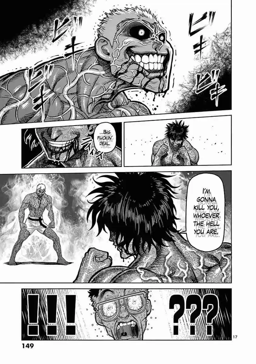 Read KENGAN ASHUA Manga Online