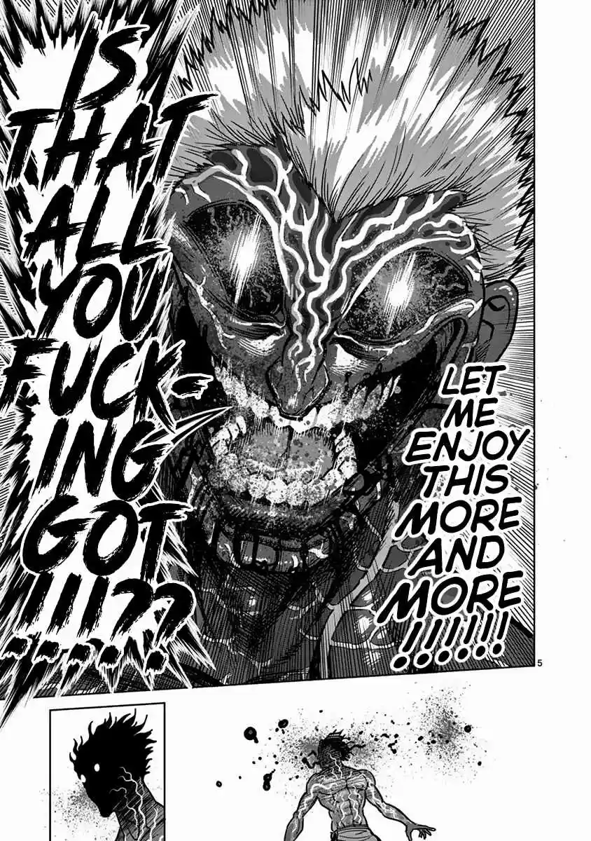 Read KENGAN ASHUA Manga Online