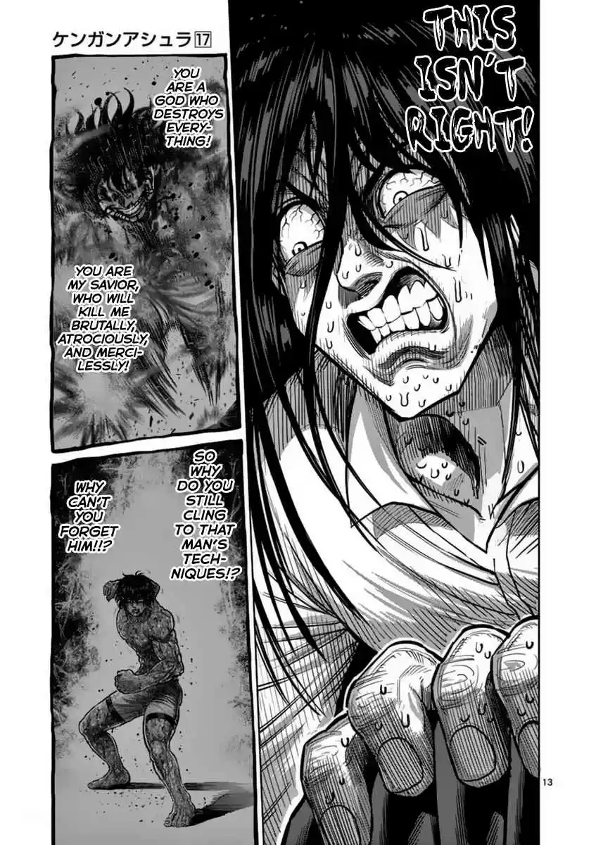 Read KENGAN ASHUA Manga Online