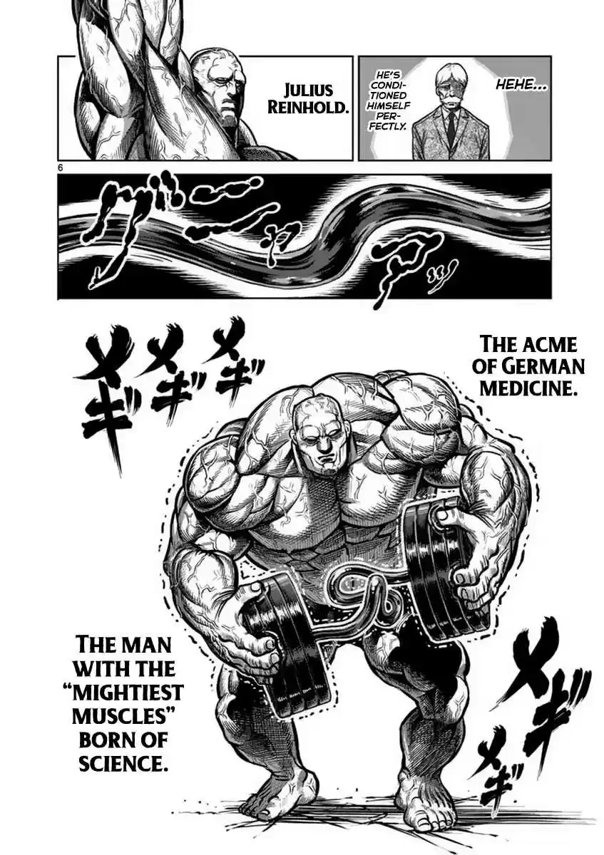 Read KENGAN ASHUA Manga Online