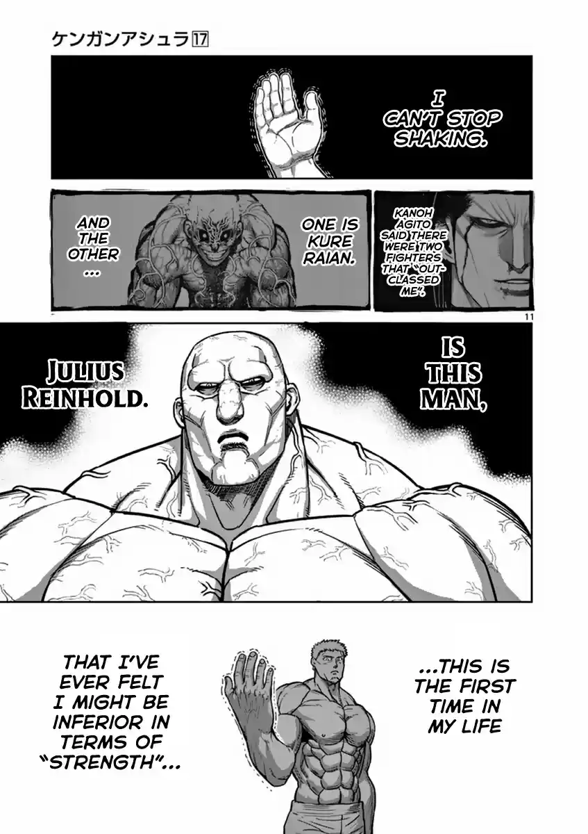 Read KENGAN ASHUA Manga Online