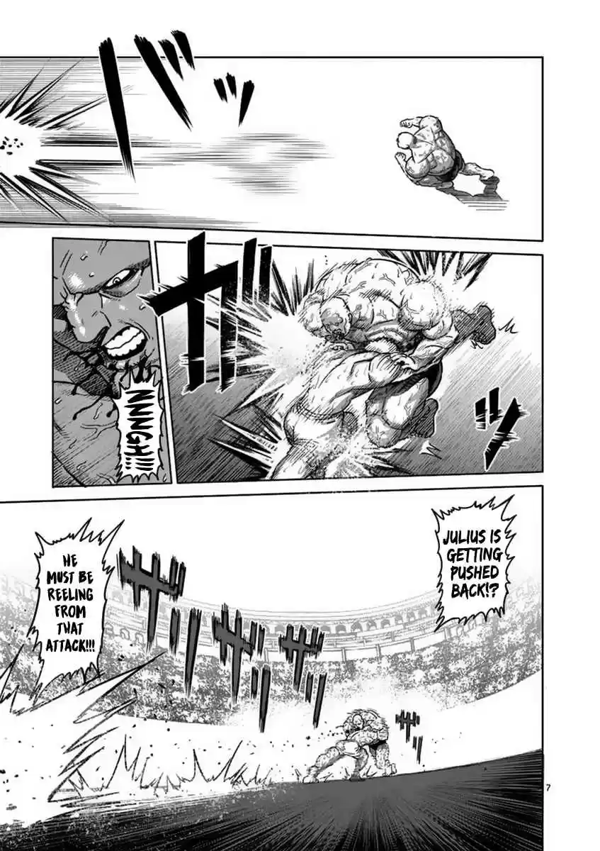 Read KENGAN ASHUA Manga Online