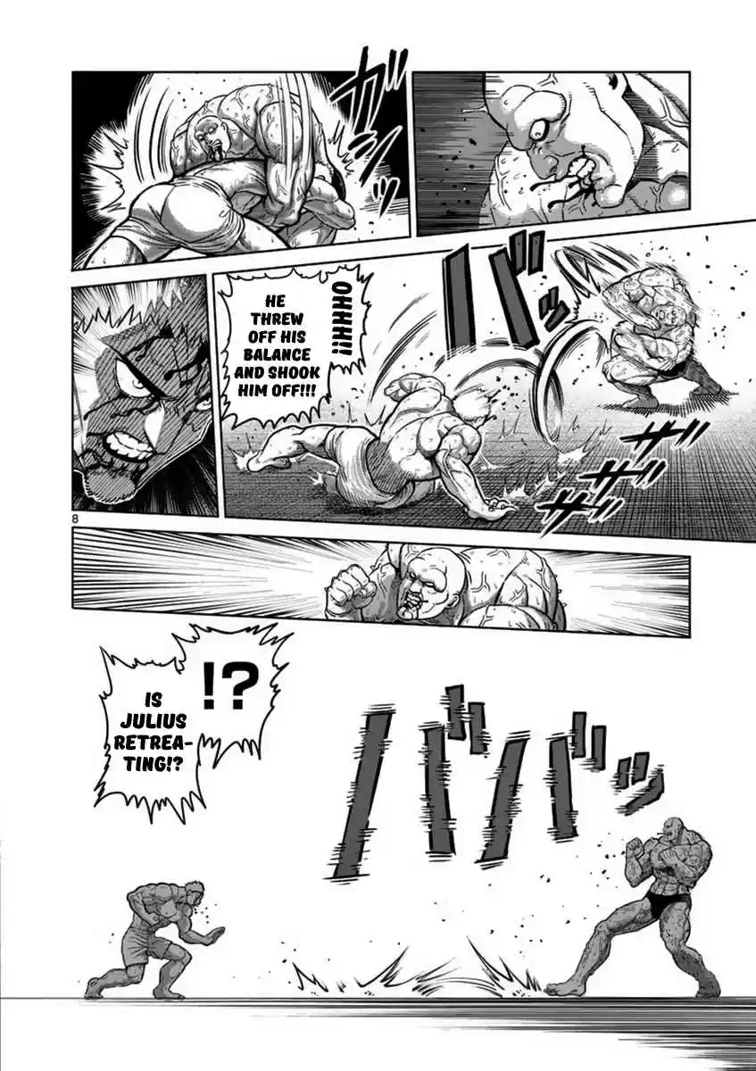 Read KENGAN ASHUA Manga Online