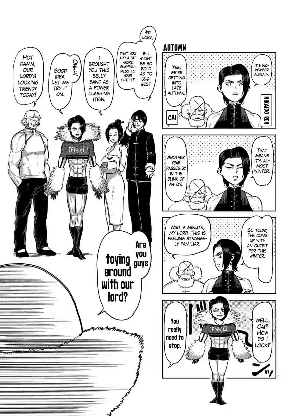 Read KENGAN ASHUA Manga Online