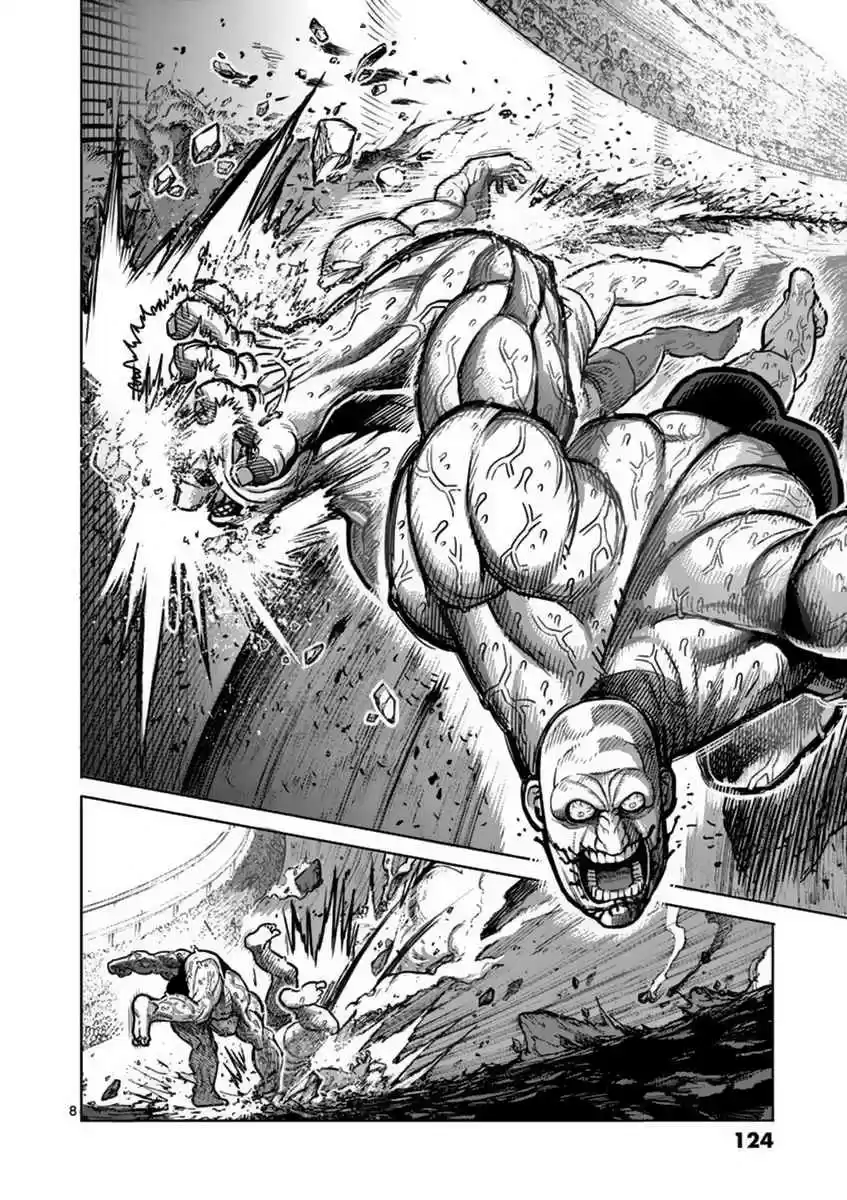 Read KENGAN ASHUA Manga Online