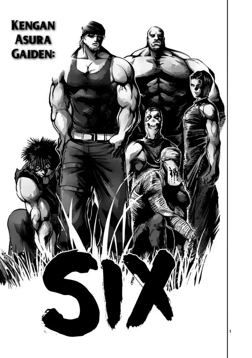 Read KENGAN ASHUA Manga Online