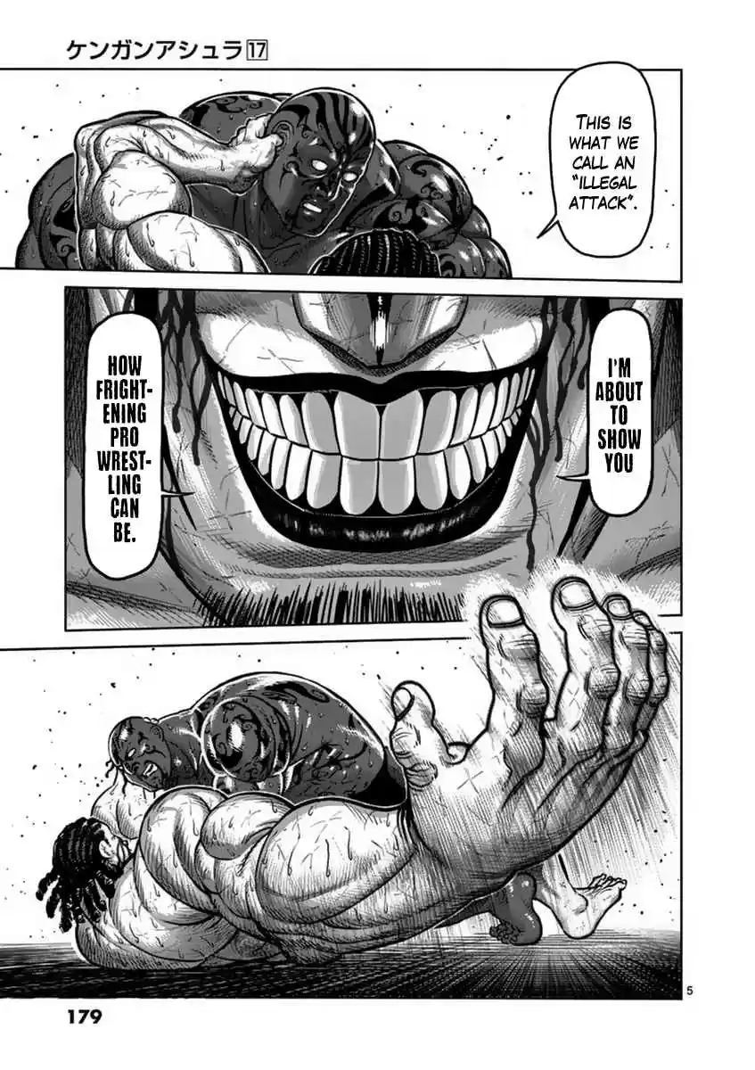 Read KENGAN ASHUA Manga Online