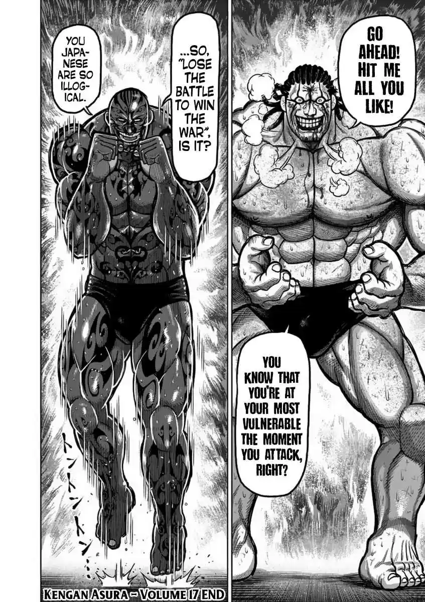 Read KENGAN ASHUA Manga Online