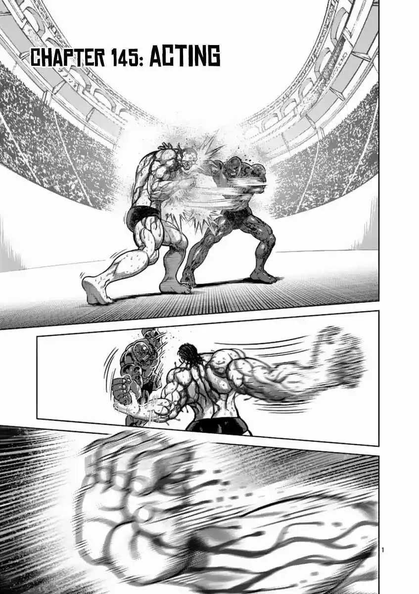 Read KENGAN ASHUA Manga Online