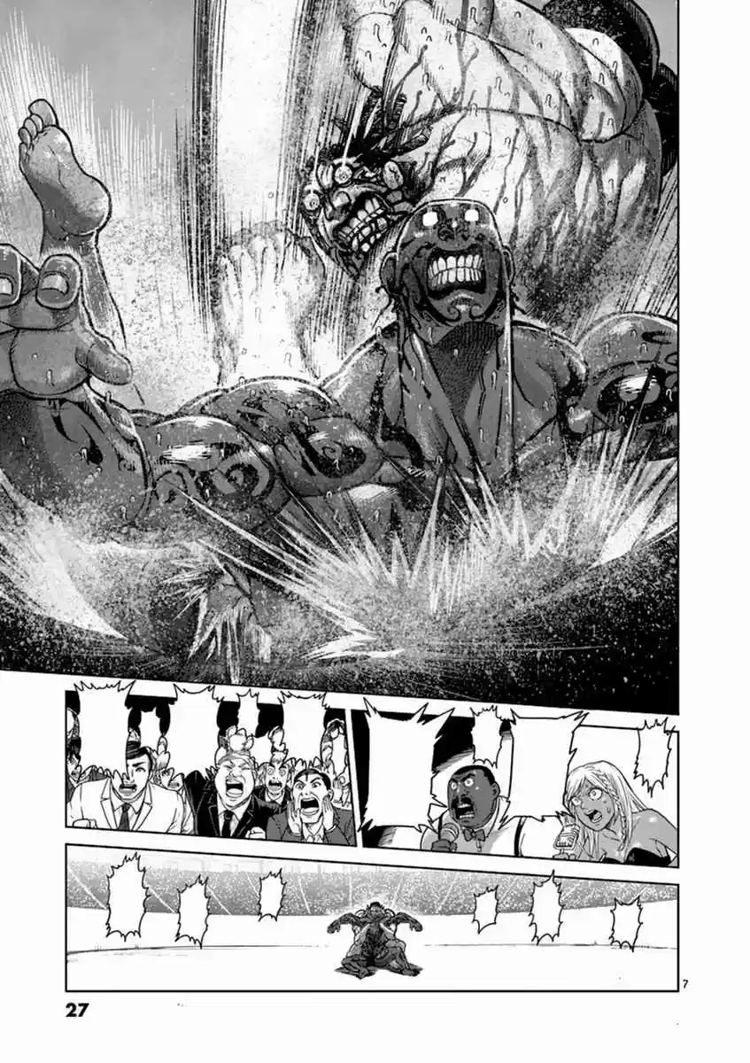 Read KENGAN ASHUA Manga Online