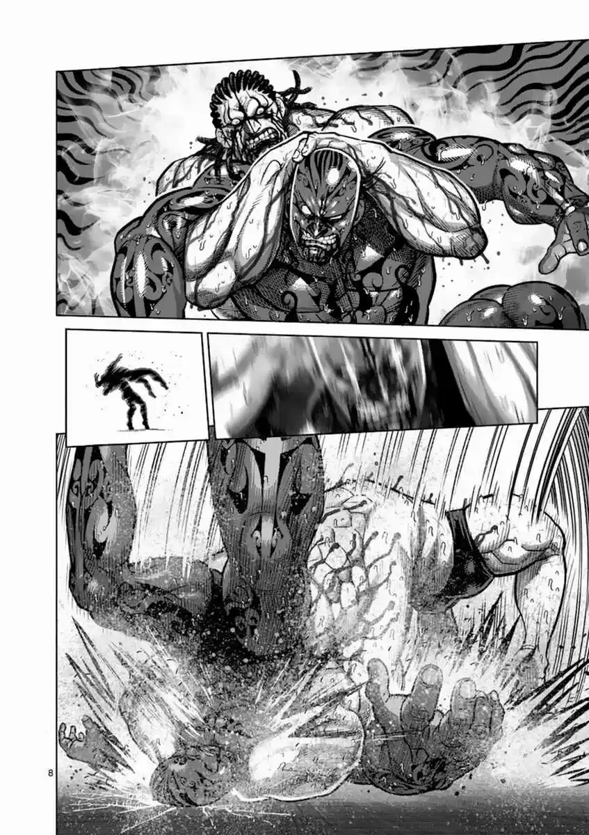 Read KENGAN ASHUA Manga Online
