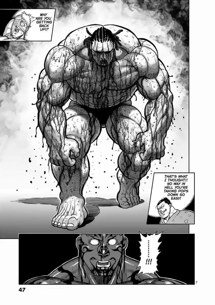 Read KENGAN ASHUA Manga Online