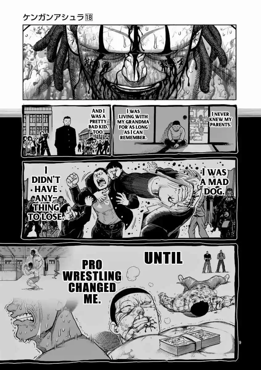 Read KENGAN ASHUA Manga Online