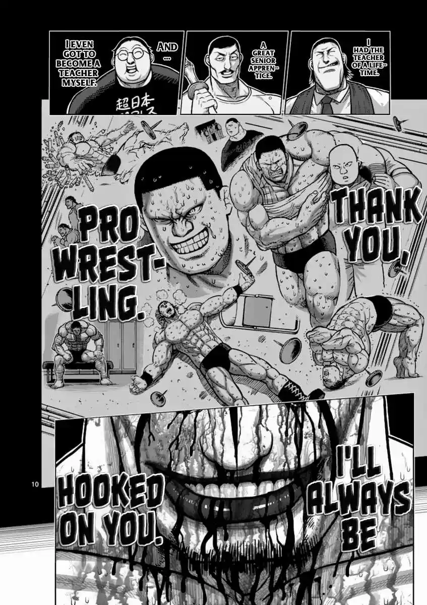 Read KENGAN ASHUA Manga Online