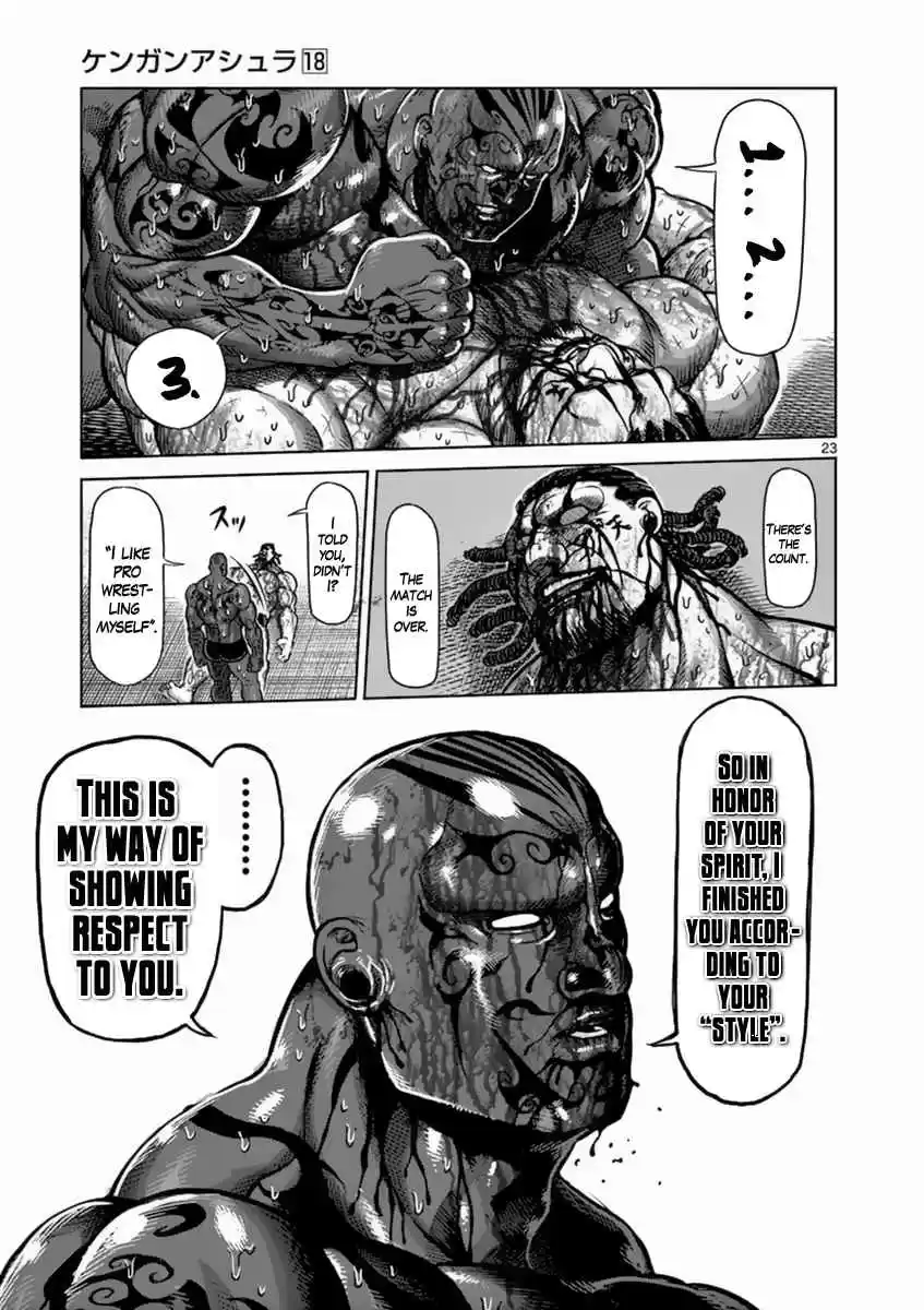 Read KENGAN ASHUA Manga Online