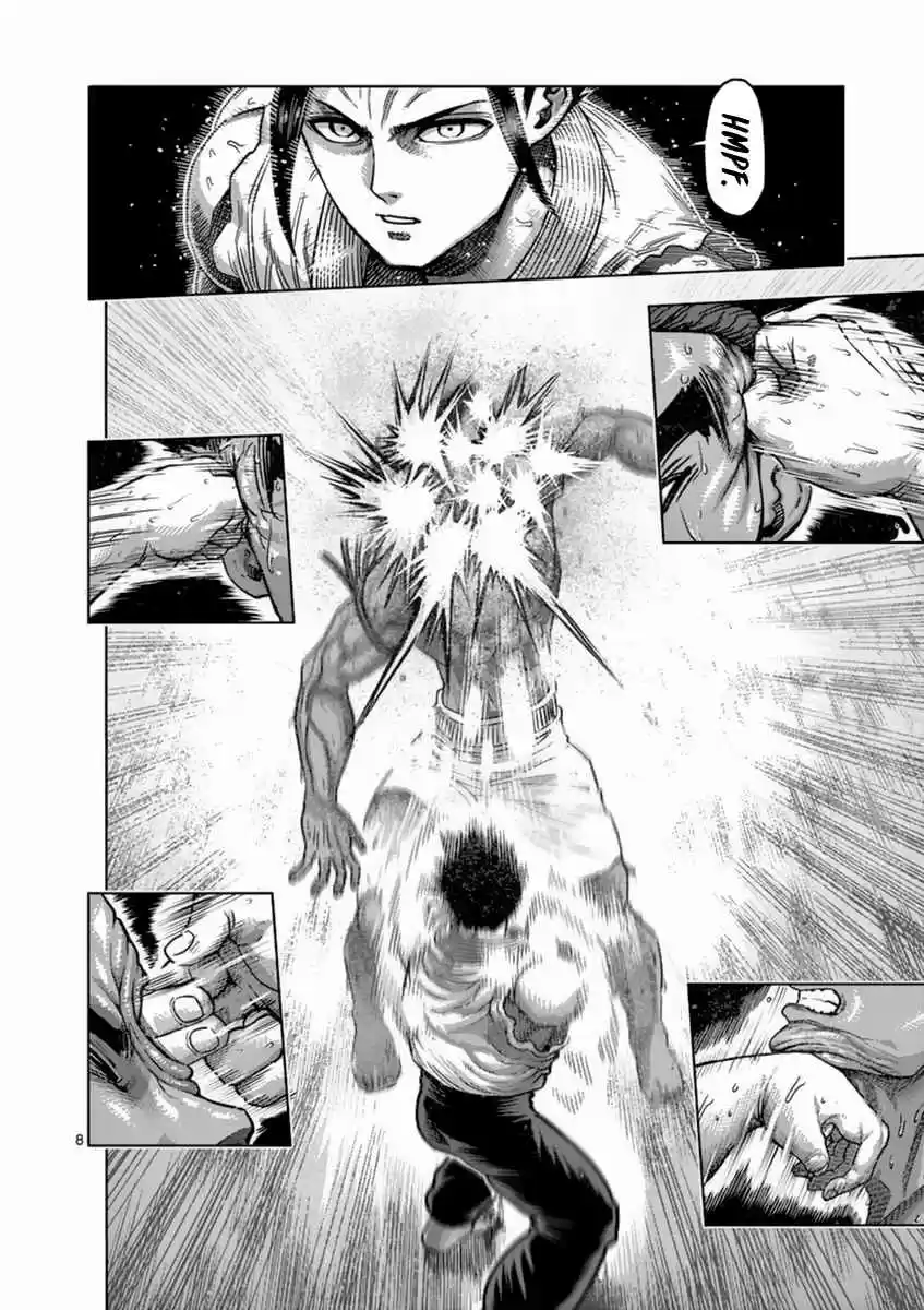 Read KENGAN ASHUA Manga Online