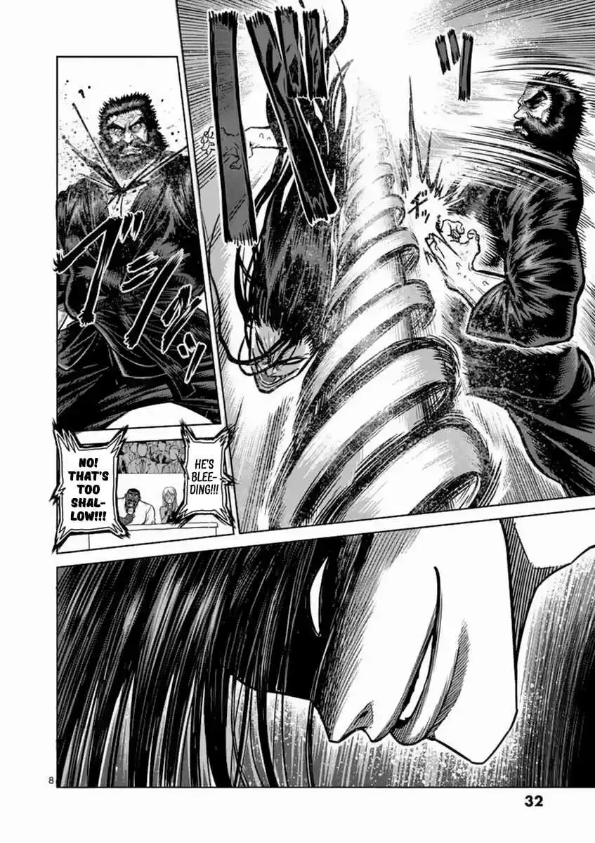 Read KENGAN ASHUA Manga Online
