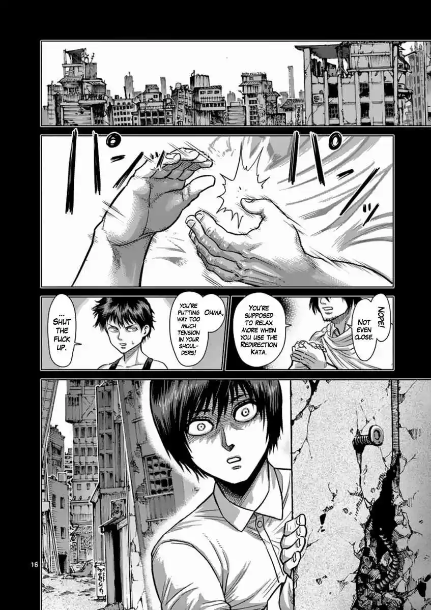 Read KENGAN ASHUA Manga Online