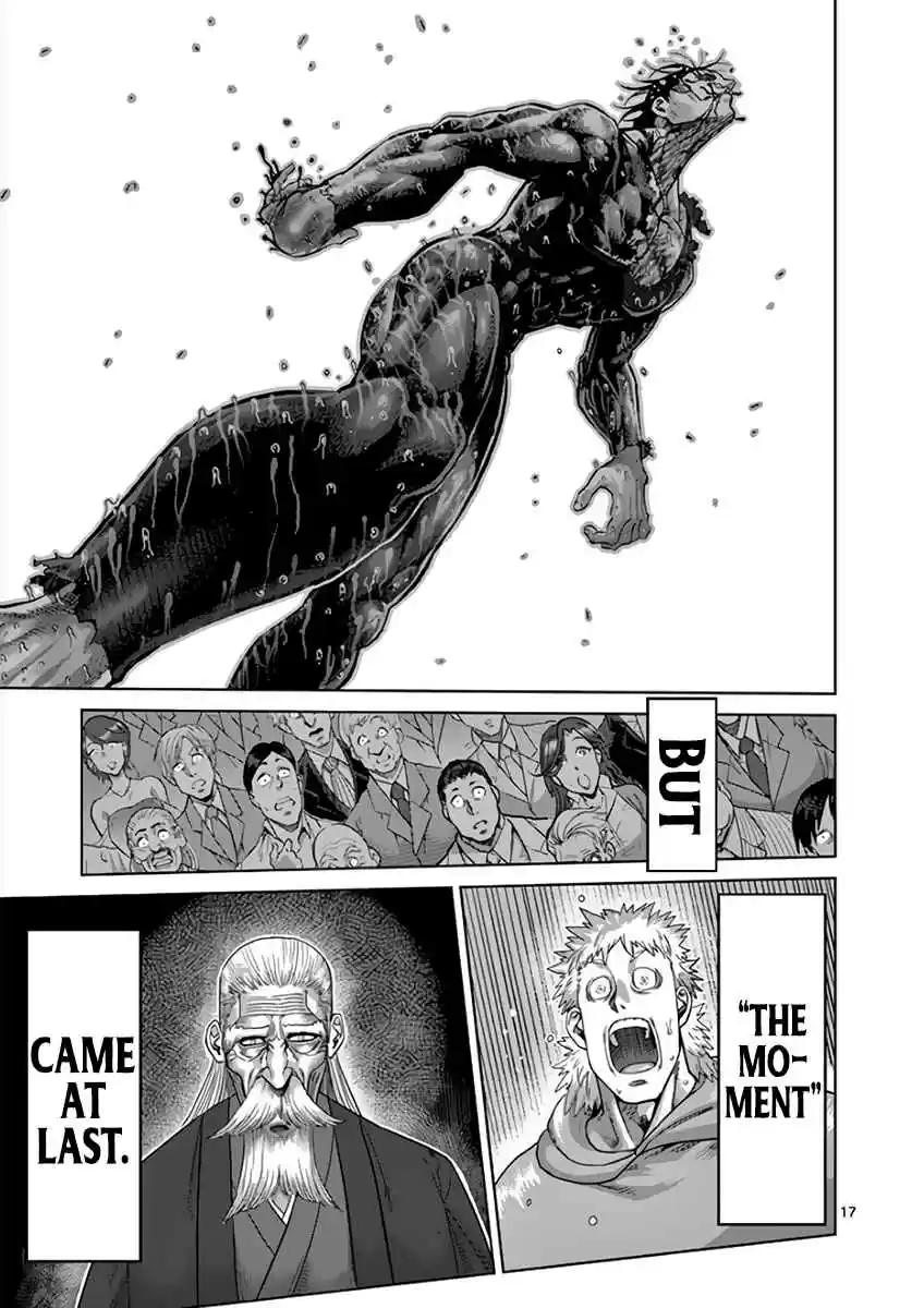 Read KENGAN ASHUA Manga Online