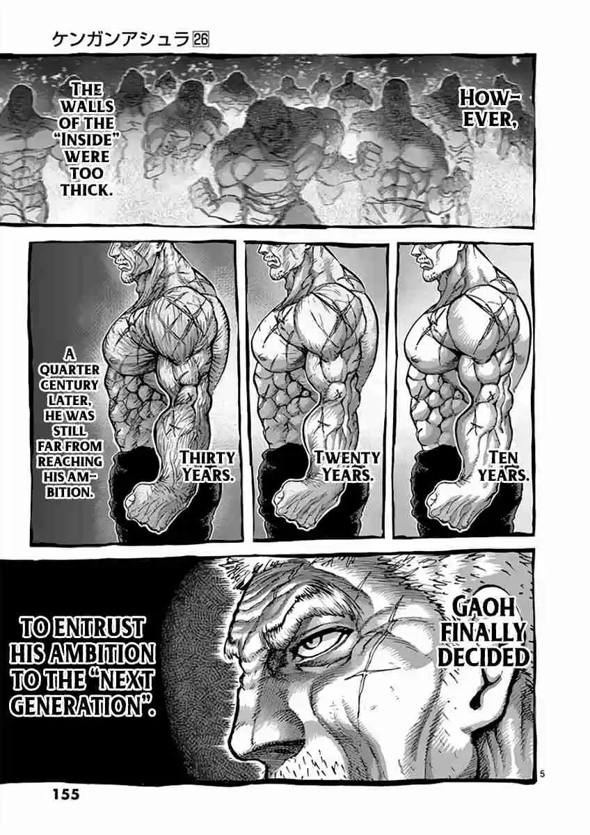 Read KENGAN ASHUA Manga Online